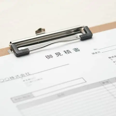 お見積もりにご納得いただきましたら正式に契約いたします